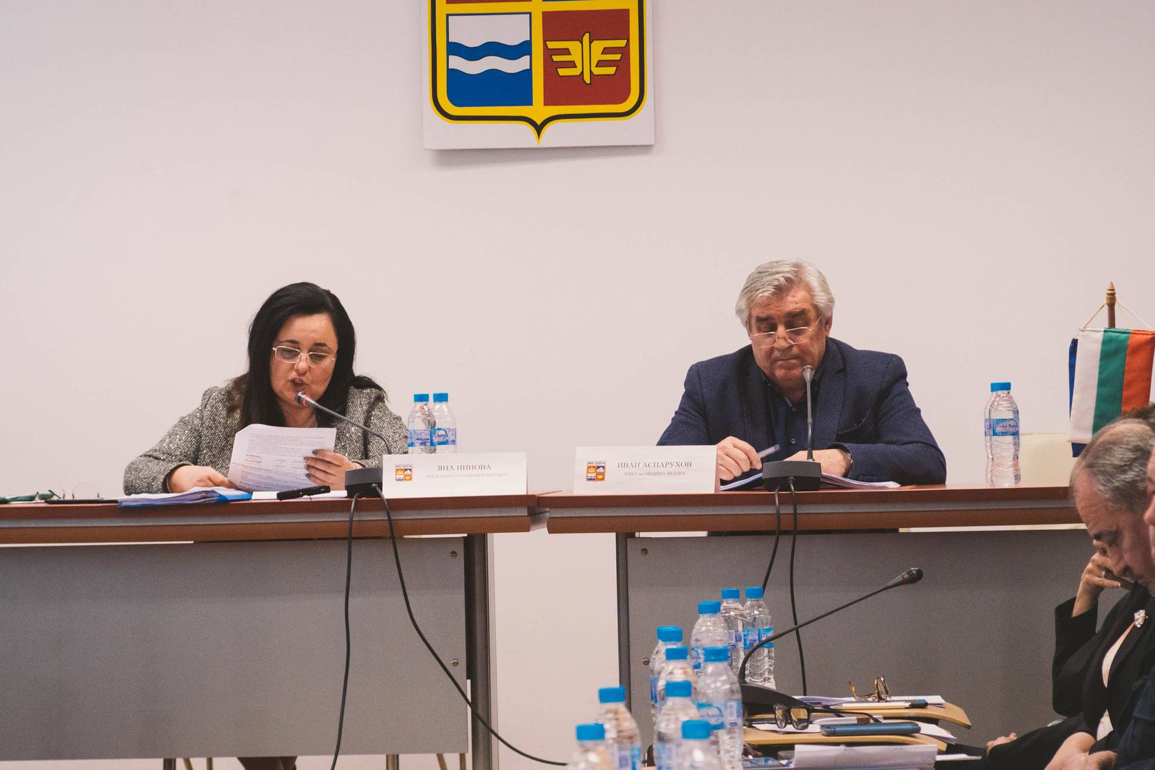  Общински съвет в община Мездра 